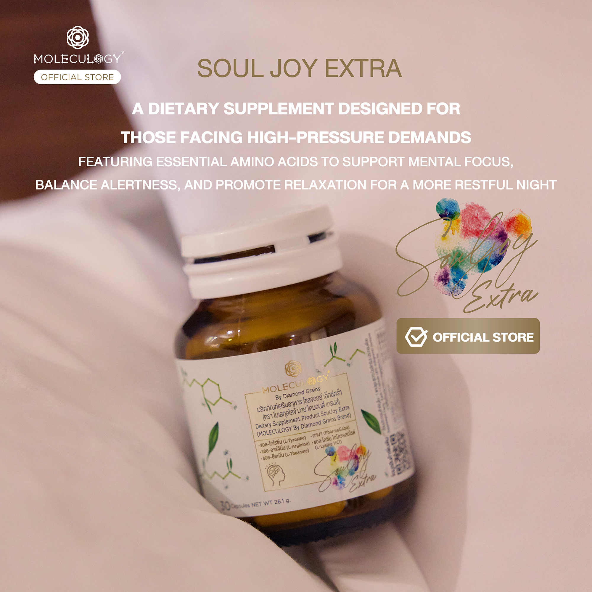 Moleculogy Soul Joy Extra (30 capsules/bottle)