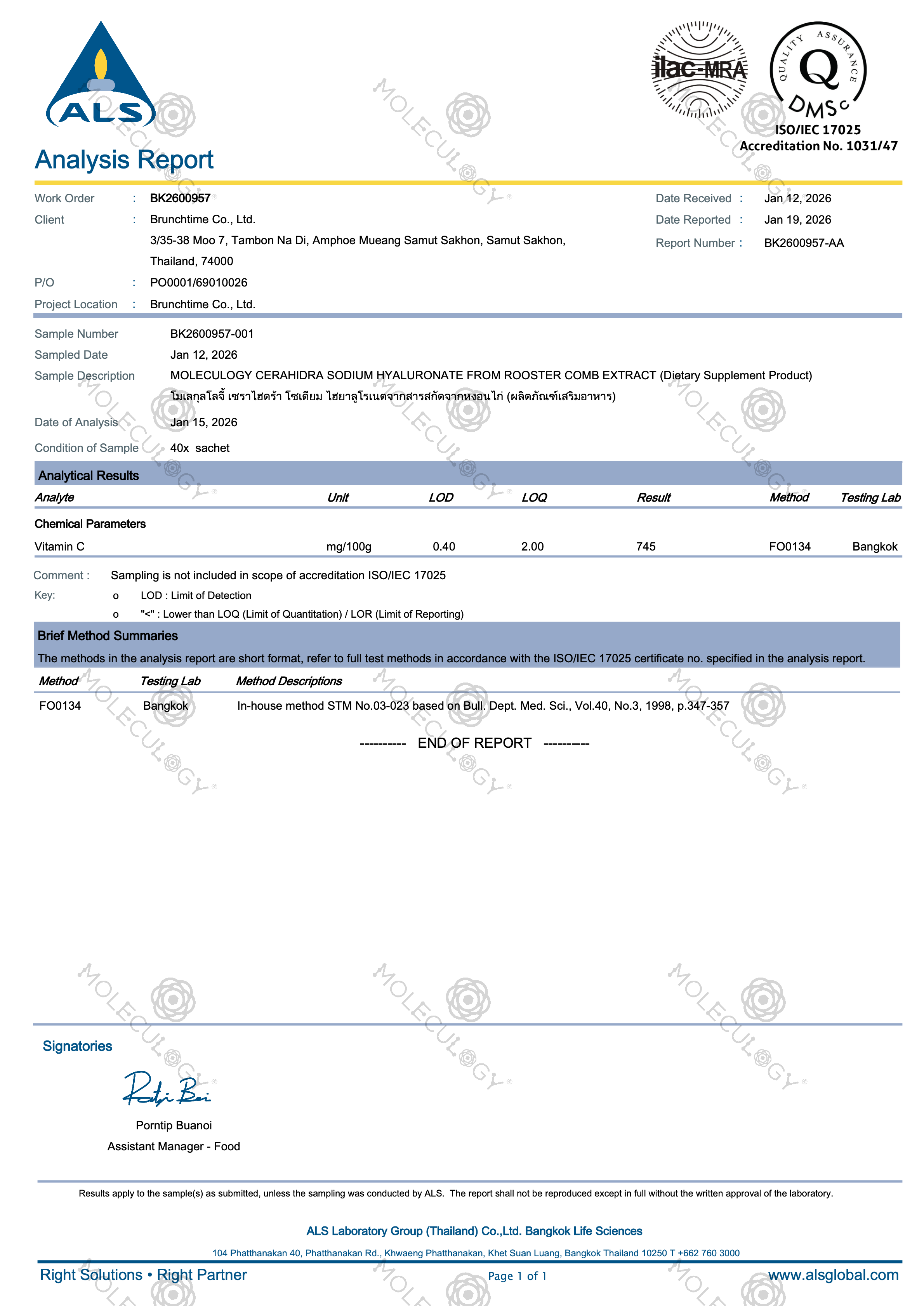 Moleculogy CeraHidra Collagen (15 Sachets) - Test Results (21)