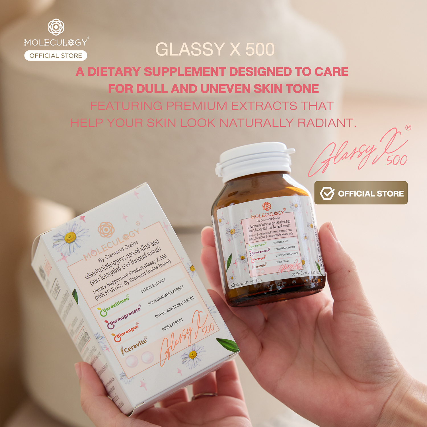 Moleculogy Glassy X 500 (60 tablets/bottle)