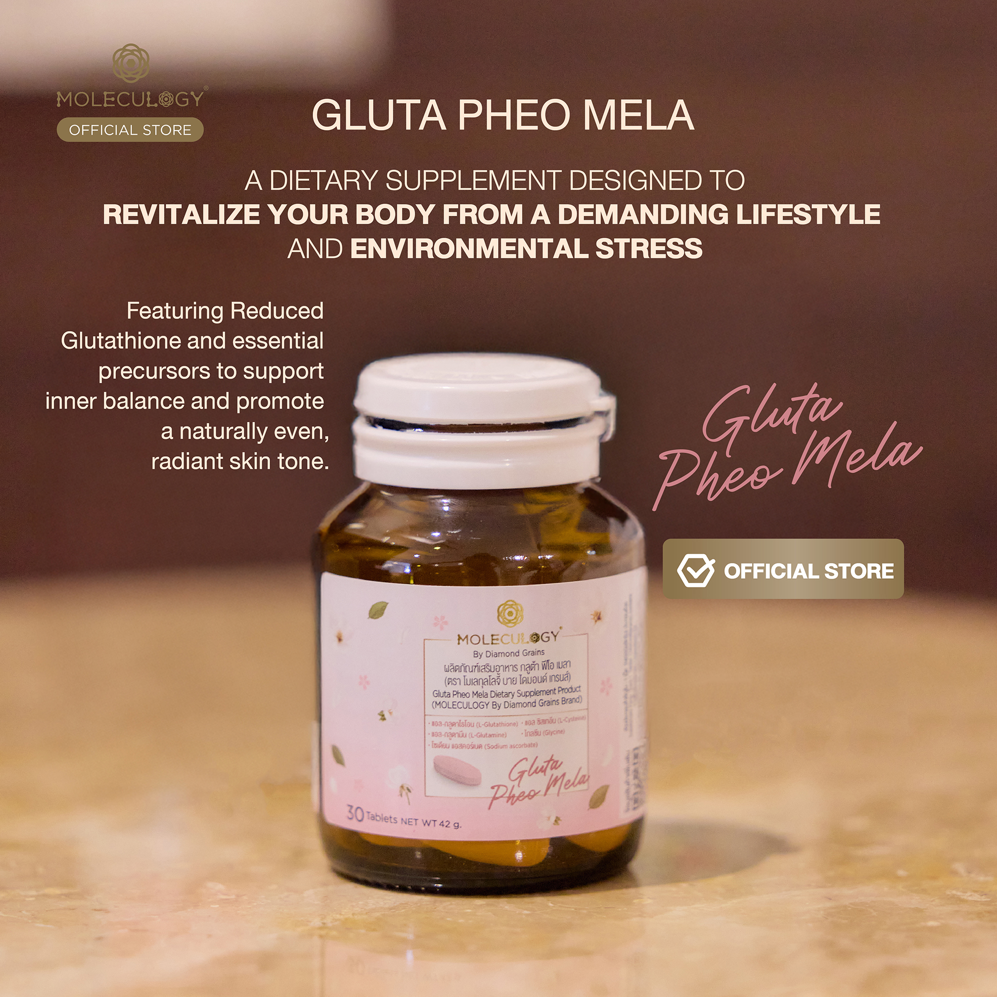 Moleculogy Gluta Pheo Mela (30 tablets/bottle)