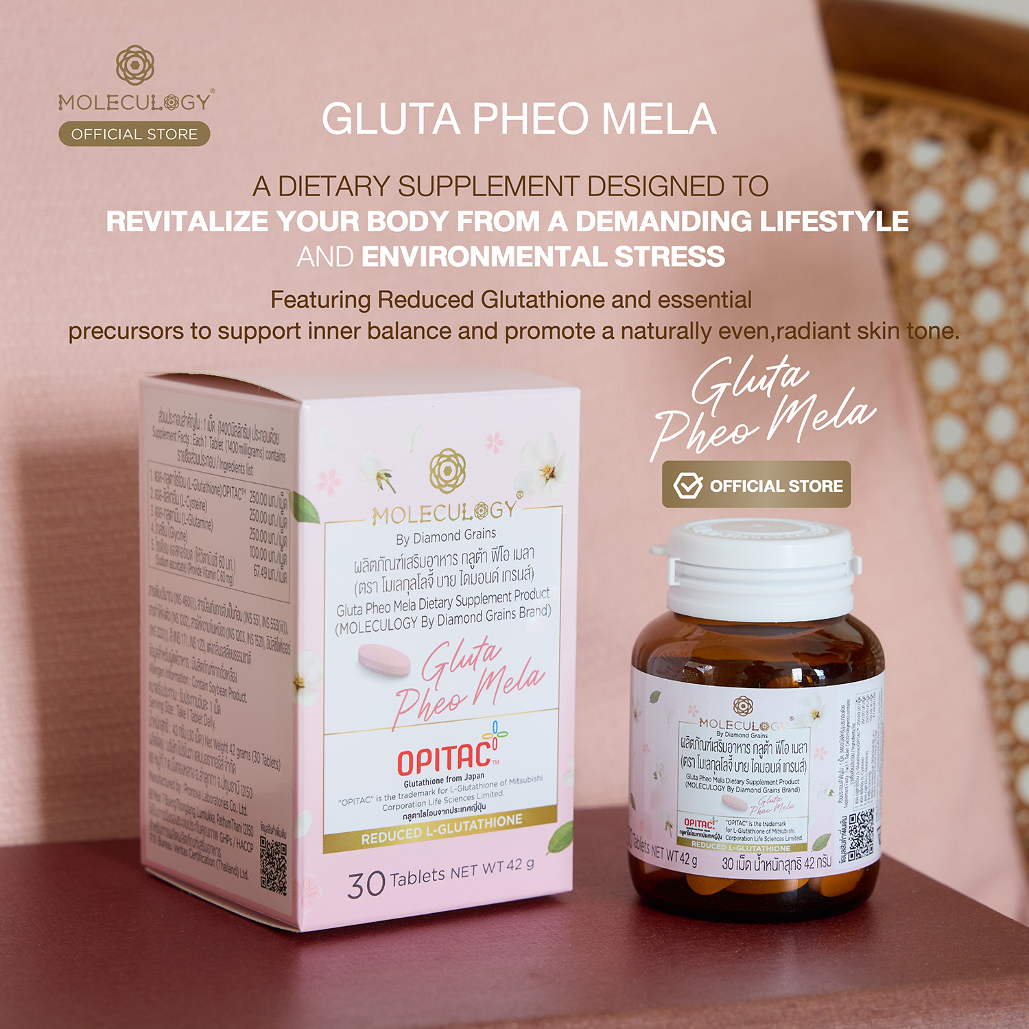 Moleculogy Gluta Pheo Mela (30 tablets/bottle)