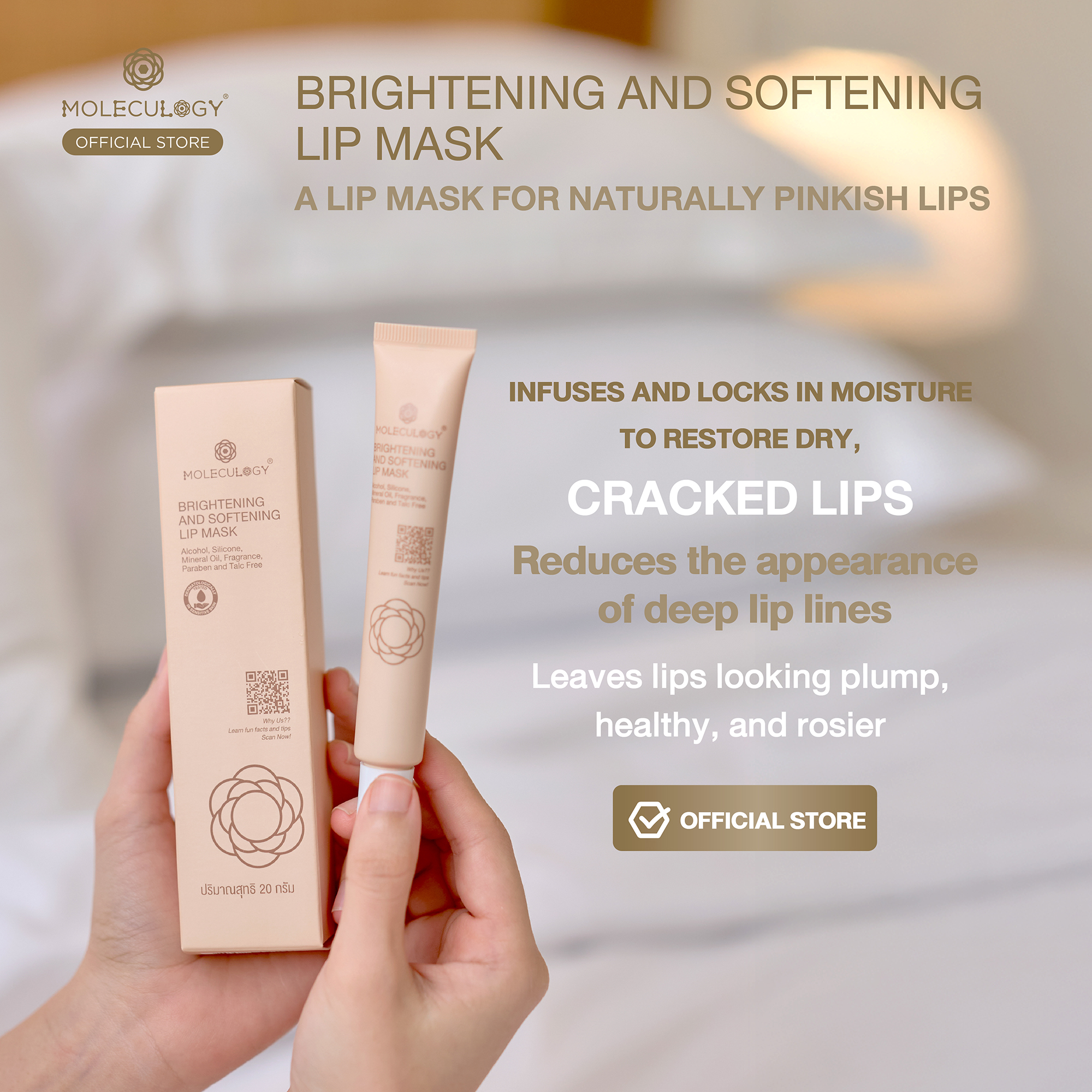 Moleculogy Brightening and Softening Lip Mask (20g)
