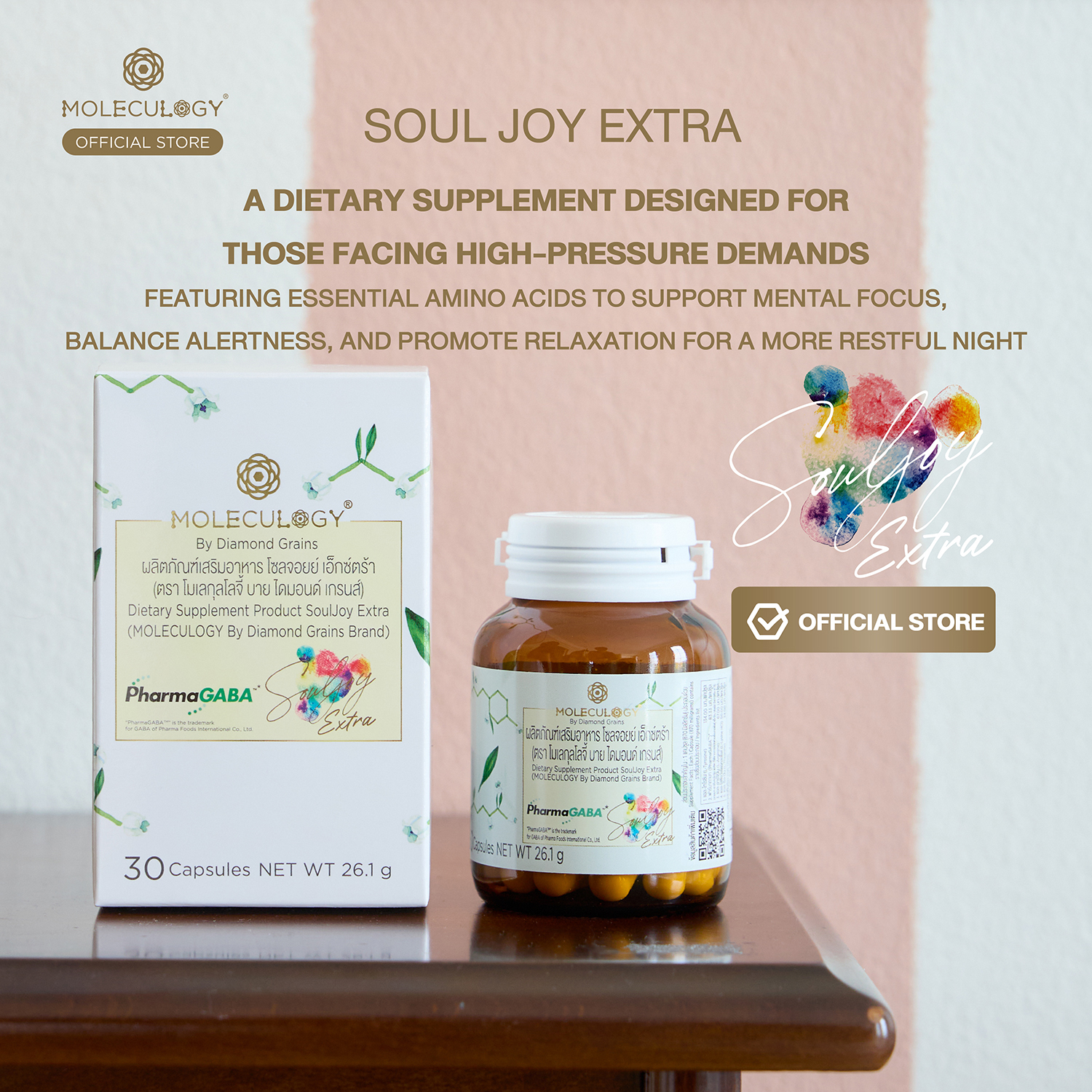 Moleculogy Soul Joy Extra (30 capsules/bottle)